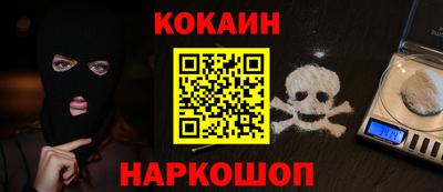 каннабис Мариинск