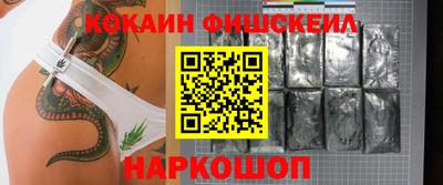 скорость mdpv Малгобек