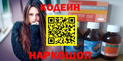 скорость mdpv Малгобек