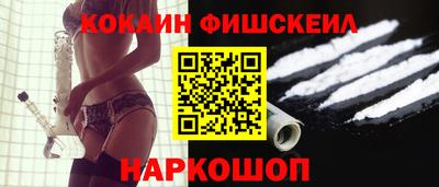 скорость mdpv Малгобек