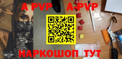 каннабис Мариинск