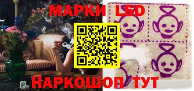 скорость mdpv Малгобек