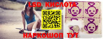 скорость mdpv Малгобек