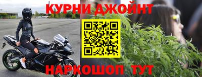 кокаин колумбия Малоярославец