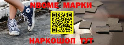 скорость mdpv Малгобек