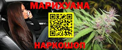 кокаин колумбия Малоярославец