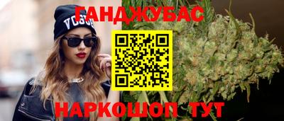 скорость mdpv Малгобек