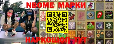 скорость mdpv Малгобек