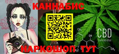кокаин колумбия Малоярославец