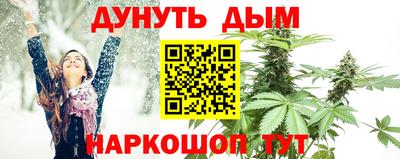 кокаин колумбия Малоярославец