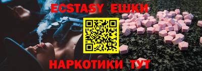 каннабис Мариинск