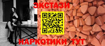 кокаин колумбия Малоярославец