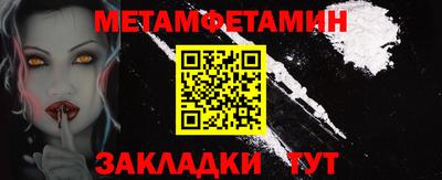 кокаин колумбия Малоярославец