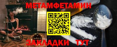 кокаин колумбия Малоярославец