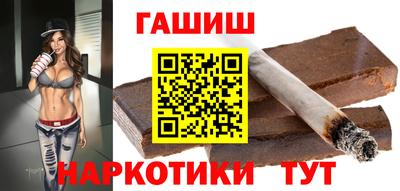 кокаин колумбия Малоярославец