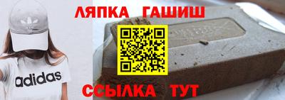 скорость mdpv Малгобек