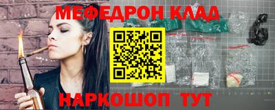 кокаин колумбия Малоярославец