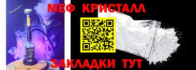 кокаин колумбия Малоярославец
