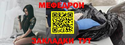 скорость mdpv Малгобек