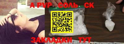 кокаин колумбия Малоярославец